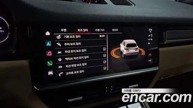 Porsche Cayenne 2022 — Şəkil 18/20