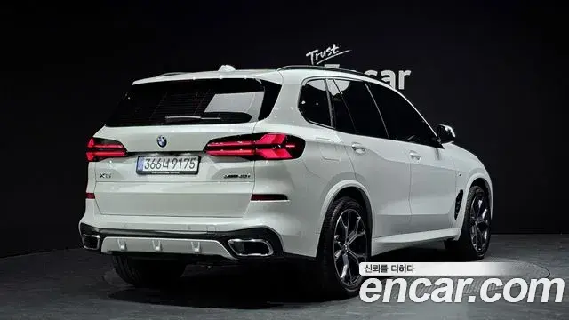 BMW X5 2025 — ფოტო 12/32