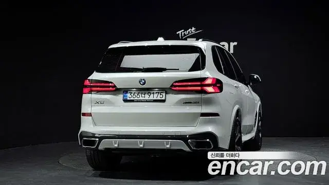 BMW X5 2025 — ფოტო 20/32