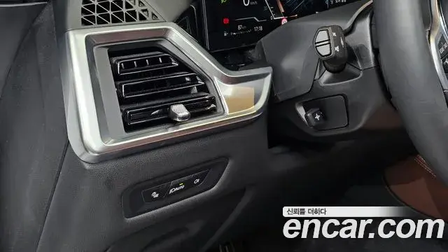 BMW X5 2025 — ფოტო 21/32