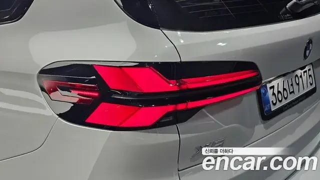 BMW X5 2025 — ფოტო 7/32