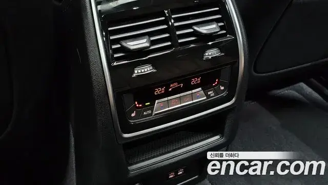 BMW X5 2025 — ფოტო 8/32