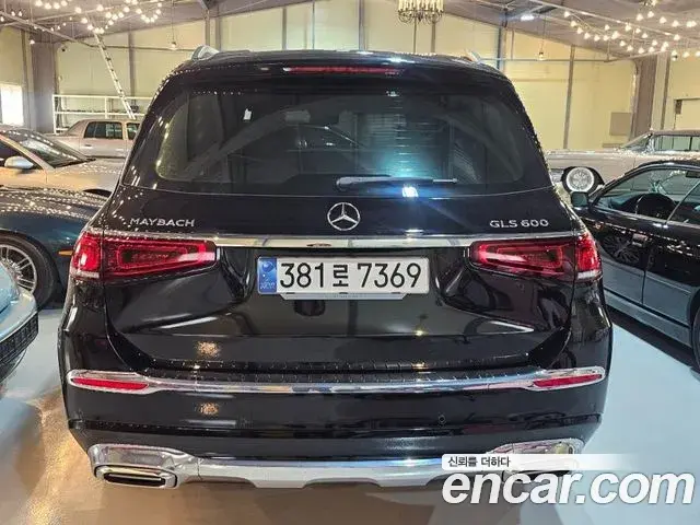 Mercedes-Benz GLS-Class 2023 — Şəkil 8/10