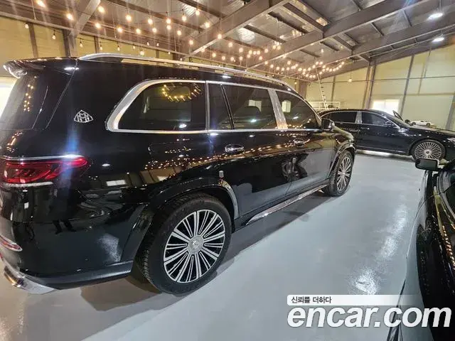 Mercedes-Benz GLS-Class 2023 — Şəkil 6/10