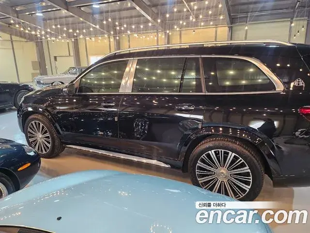 Mercedes-Benz GLS-Class 2023 — Şəkil 7/10