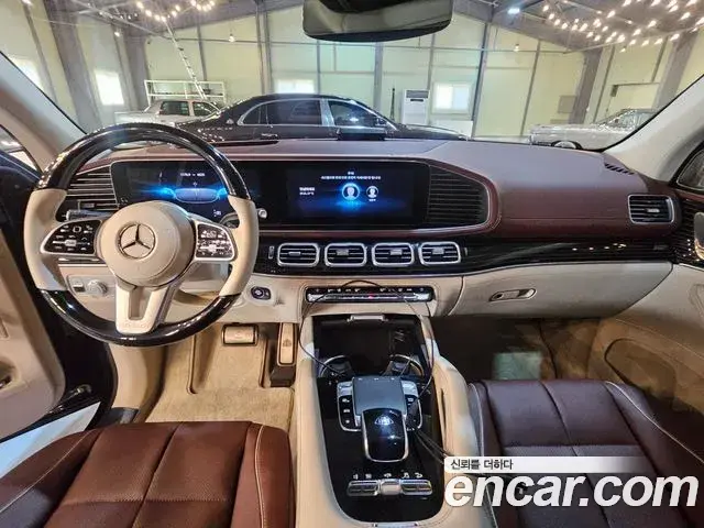 Mercedes-Benz GLS-Class 2023 — Şəkil 2/10