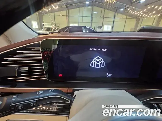 Mercedes-Benz GLS-Class 2023 — Şəkil 3/10
