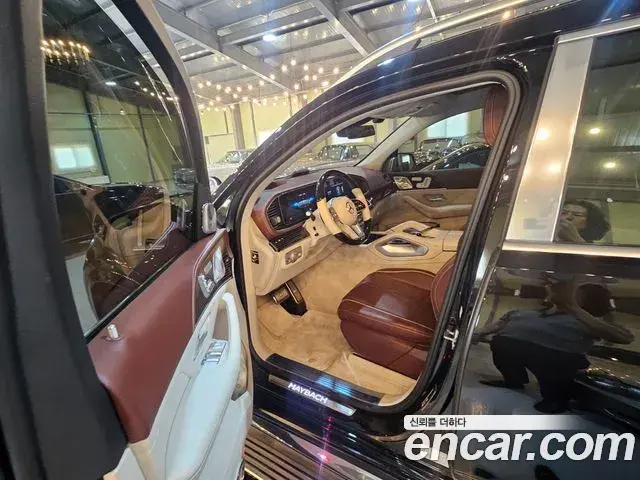 Mercedes-Benz GLS-Class 2023 — Şəkil 9/10