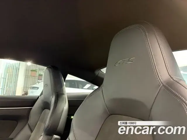 Porsche 911 2022 — Photo 16/20