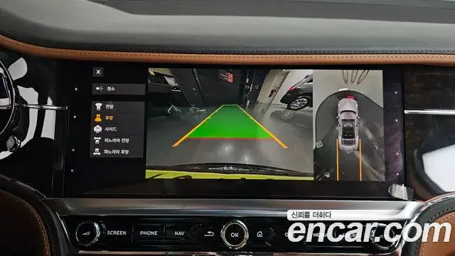 Bentley Flying Spur 2022 — ფოტო 23/44