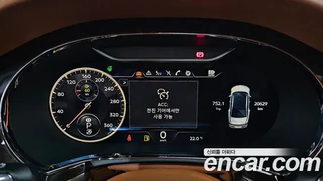 Bentley Flying Spur 2022 — ფოტო 6/44