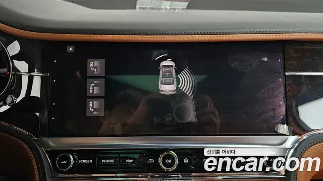 Bentley Flying Spur 2022 — ფოტო 22/44