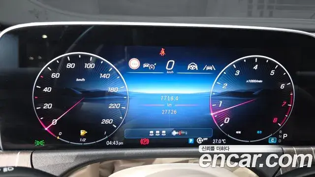 Mercedes-Benz E-Class 2024 — Şəkil 14/20