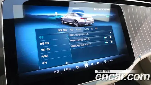 Mercedes-Benz E-Class 2024 — Şəkil 18/20