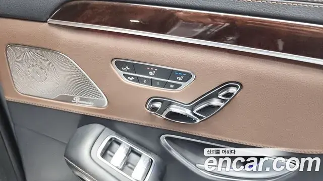 Mercedes-Benz S-Class 2020 — Фото 20/20