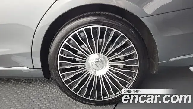 Mercedes-Benz S-Class 2020 — ფოტო 35/36