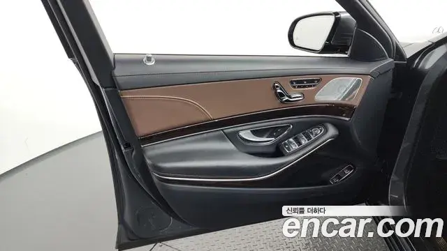 Mercedes-Benz S-Class 2020 — ფოტო 20/36
