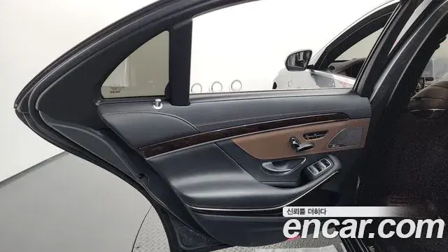 Mercedes-Benz S-Class 2020 — ფოტო 16/36