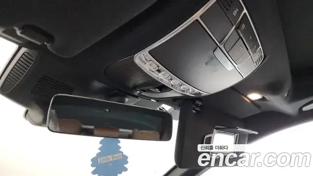 Mercedes-Benz S-Class 2020 — ფოტო 23/36