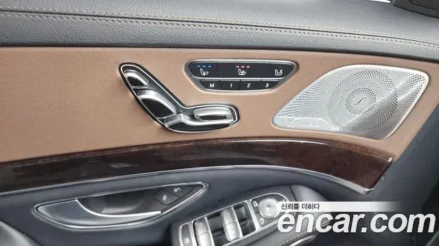 Mercedes-Benz S-Class 2020 — ფოტო 24/36