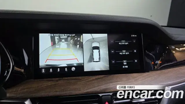 Kia Mohave The Master 2020 — Photo 14/20