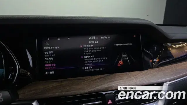 Kia Mohave The Master 2020 — Photo 15/20