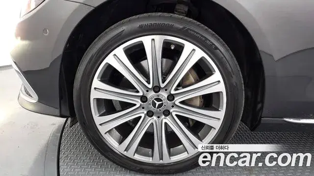 Mercedes-Benz E-Class 2022 — Şəkil 19/35