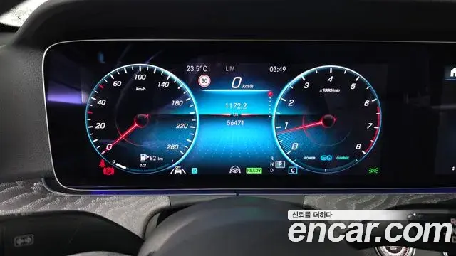 Mercedes-Benz E-Class 2022 — Şəkil 34/35