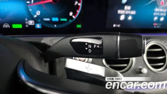 Mercedes-Benz E-Class 2022 — Şəkil 23/35