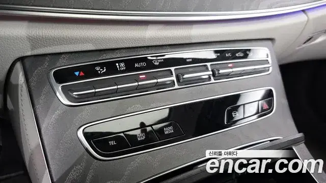 Mercedes-Benz E-Class 2022 — Şəkil 5/35