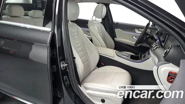 Mercedes-Benz E-Class 2022 — Şəkil 13/35