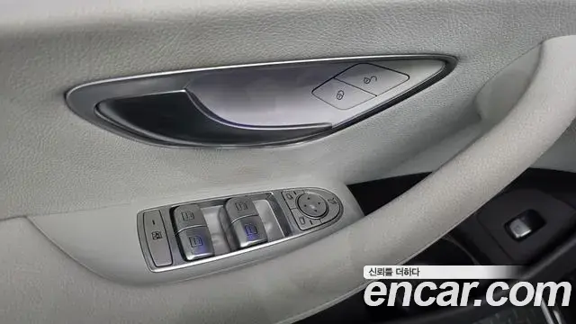 Mercedes-Benz E-Class 2022 — Şəkil 15/35