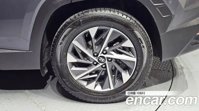 Hyundai Tucson Hybrid 2023 — Photo 20/30