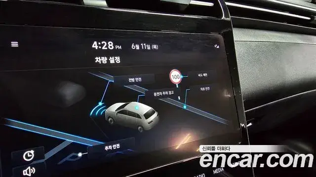 Hyundai Tucson Hybrid 2023 — Photo 30/30