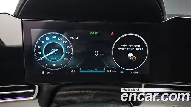 Hyundai The New Avante Hybrid 2021 — ფოტო 8/20