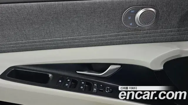 Hyundai The New Avante Hybrid 2021 — ფოტო 3/20