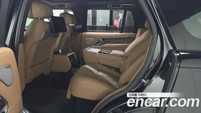 Land Rover Range Rover 2025 — ფოტო 6/20