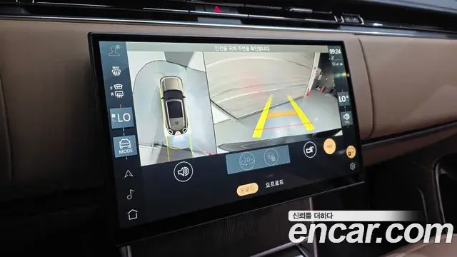 Land Rover Range Rover 2025 — ფოტო 1/20
