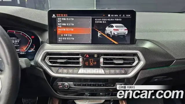 BMW X4 2022 — ფოტო 4/20