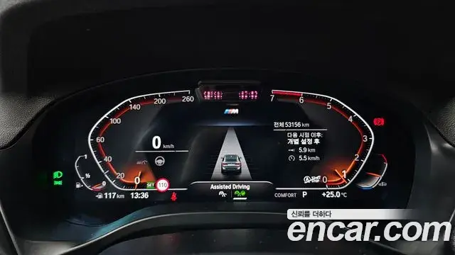 BMW X4 2022 — ფოტო 12/20