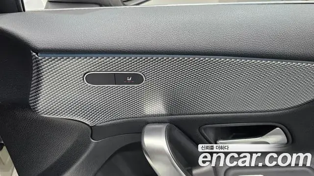 Mercedes-Benz A-Class 2021 — ფოტო 14/32