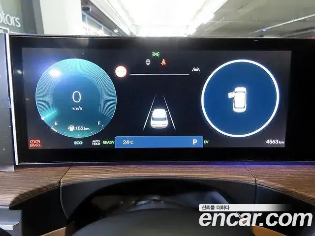 Hyundai Santa Fe 2025 — Photo 6/20