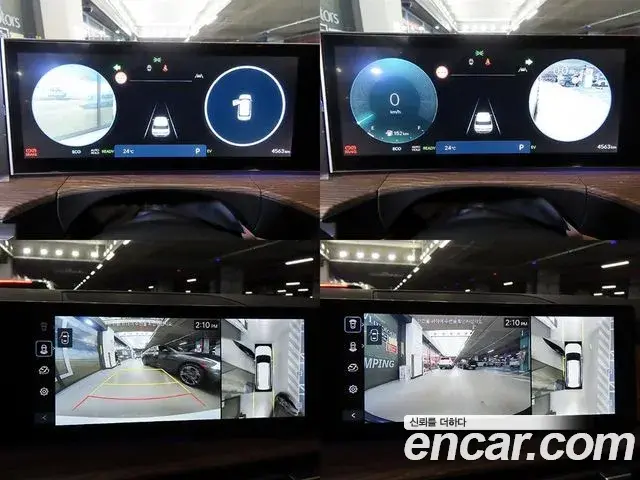 Hyundai Santa Fe 2025 — Photo 11/20