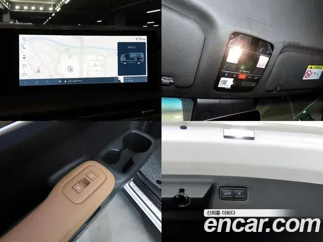 Hyundai Santa Fe 2025 — Photo 19/20