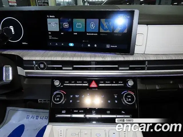 Hyundai Santa Fe 2025 — Şəkil 1/20