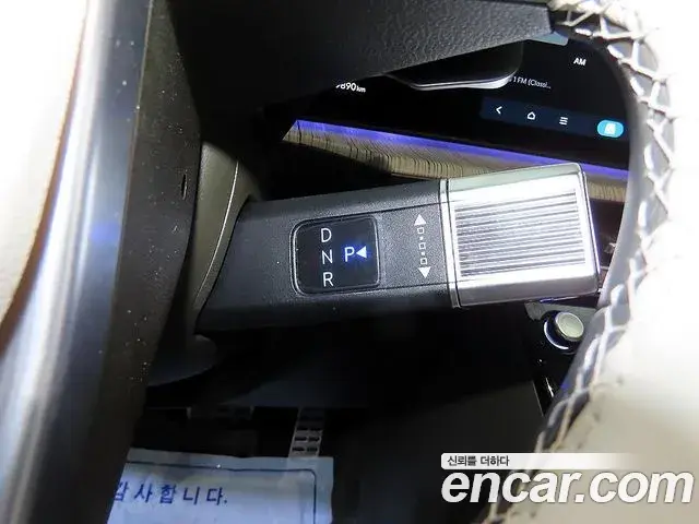 Hyundai Santa Fe 2025 — Şəkil 15/20