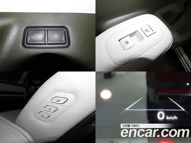 Hyundai Santa Fe 2025 — Şəkil 18/20