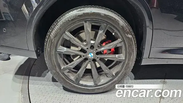 BMW X4 2025 — Şəkil 32/33