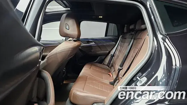 BMW X4 2025 — Şəkil 33/33