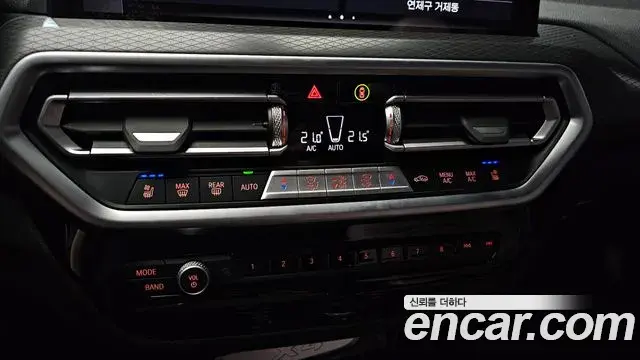 BMW X4 2025 — Şəkil 11/33